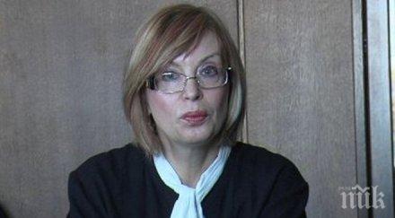 съдия ченалова посланикът франция дълбоко заблуден