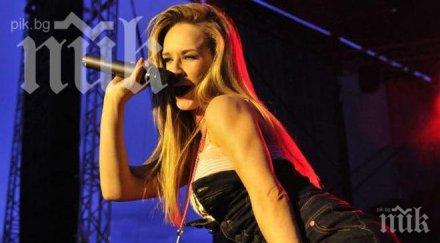 лора караджова изобщо обичам чета