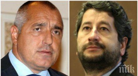 безпрецедентно борисов правосъдният министър излязоха обща позиция заради проблемите съдебната система