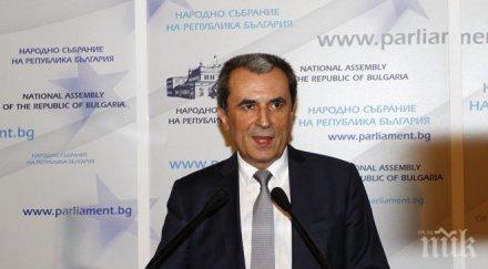 пламен орешарски спирането южен поток вече загуба българия европа региона