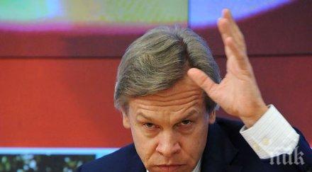 алексей пушков президентът литва разбира газ газпром става дума