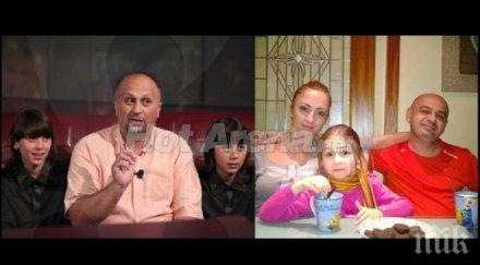 позор родителите крисия хасан ибрахим изпокараха грозно пари децата пеят заедно