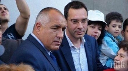 зам председател герб студентите качвайте пиян шофьор