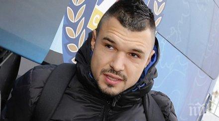 божинов прибира 580 000 евро спортинг