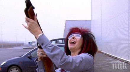 горкият човек петя буюклиева бие здраво съпруга