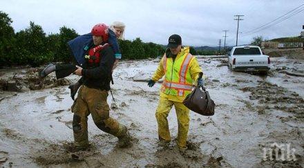 ситуацията ямбол елхово остава без промяна
