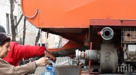 села общините харманли любимец свлиенград водоноски