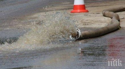 пожарникари отводниха помещения шуменско