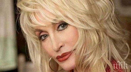 кънтри певицата доли партън мечтаела деца