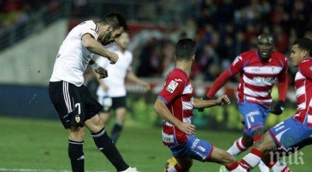 прилепите отново издъниха испания