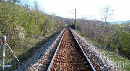 две деца бяха убити влак владивосток