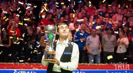 рони осъливан властва отново обединеното кралство класика тръмп