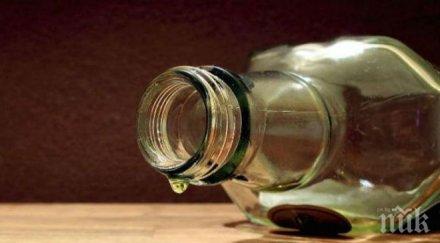 ограничават продажбата водка русия