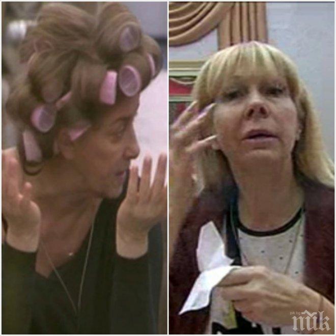 Катето Евро пред бой с Петя Буюклиева в Биг Брадър: Ще я оскубя, не я издържам (снимки)