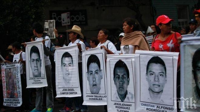 Изгорили на клада изчезналите в Мексико студенти