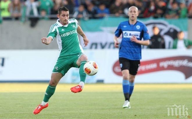 ЦСКА ще се пробва за национал от Лудогорец