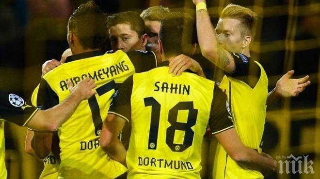 Един гол изведе Борусия (Д) над чертата