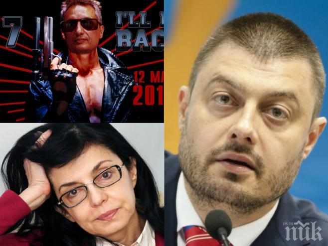 Бареков пред ПИК: Корабокрушенците Костов, Първанов, Меглена и Касим ще потопят лодката на ГЕРБ! Реформаторите и Патриотите ще минират правителството на Борисов!