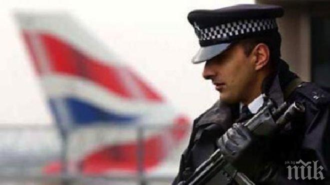 Убитото в Източен Лондон дете се казва Джоуел Адесина