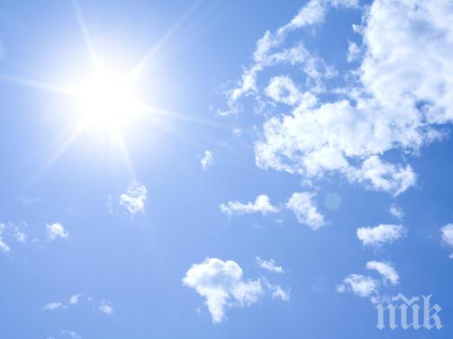 Синоптик от БАН: Времето се оправя! Дъждовете спират, най-накрая изгрява слънце!