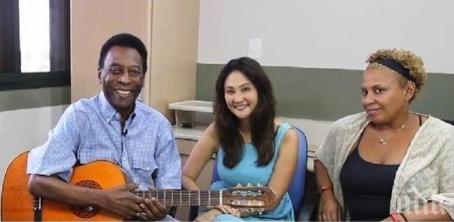 Пеле записа специално обръщение към феновете си (видео)