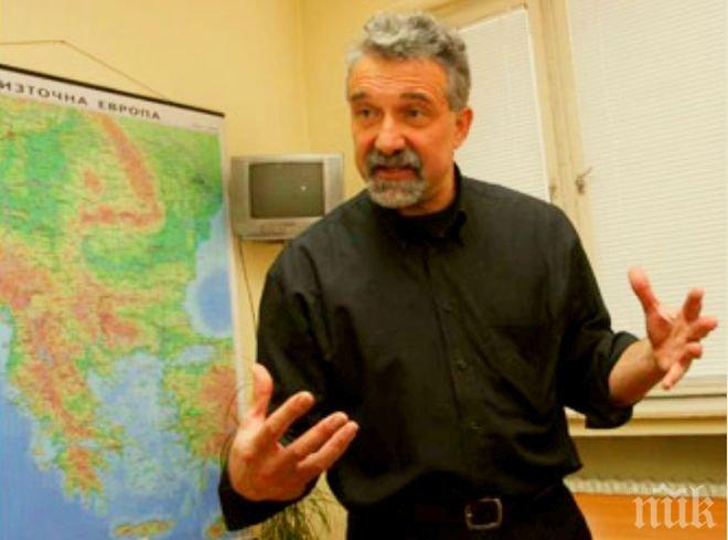 Сеизмолог номер 1 проф. Емил Ботев: Епицентърът на тазвечершния трус е между Драгалевци и Бояна