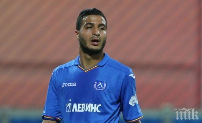 Стъкленото попълнение на сините