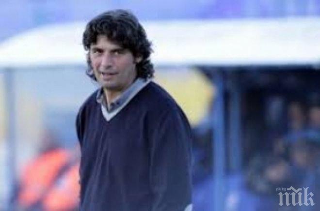 Лидерът на ГЕРБ в Белица блъсна активист на ДПС с колата си