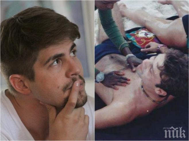 Ексклузивно в ПИК! Авер на Иво Аръков и Таки предизвика масово меле в Студентски град