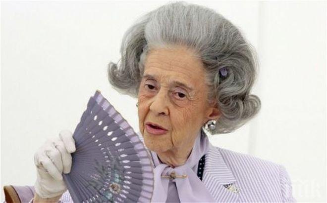 Отиде си бившата белгийска кралица Фабиола