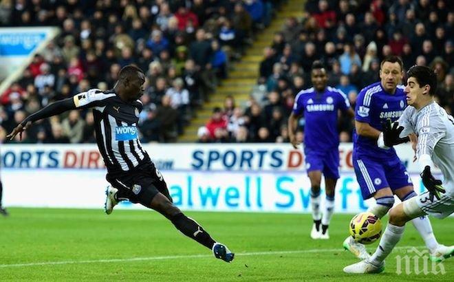 Нюкясъл изненадващо победи Челси и шокира Моуриньо