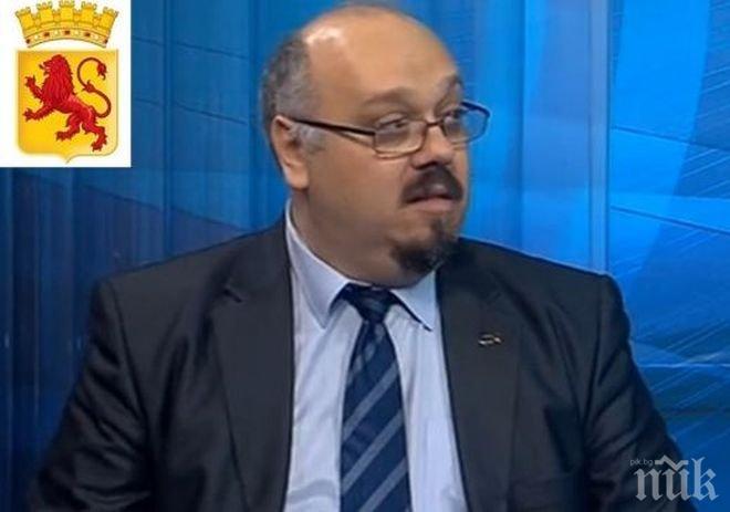 В Македония: Лъвът нито е български, нито е на ВМРО!