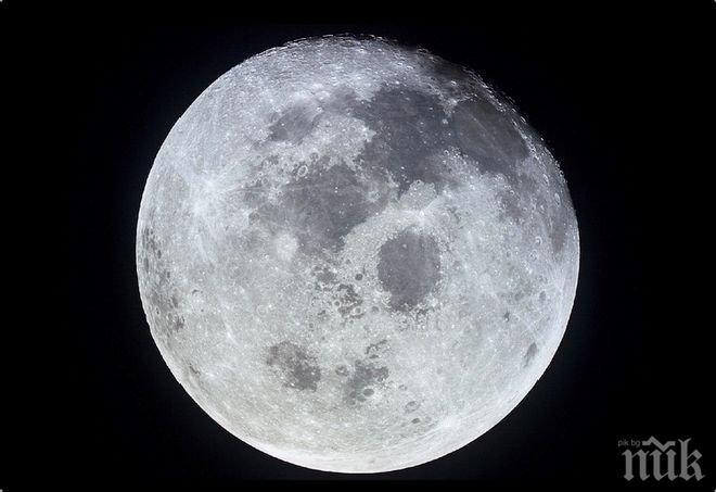 Невероятно откритие! Луната е имала по-силно магнитно поле от това на Земята
