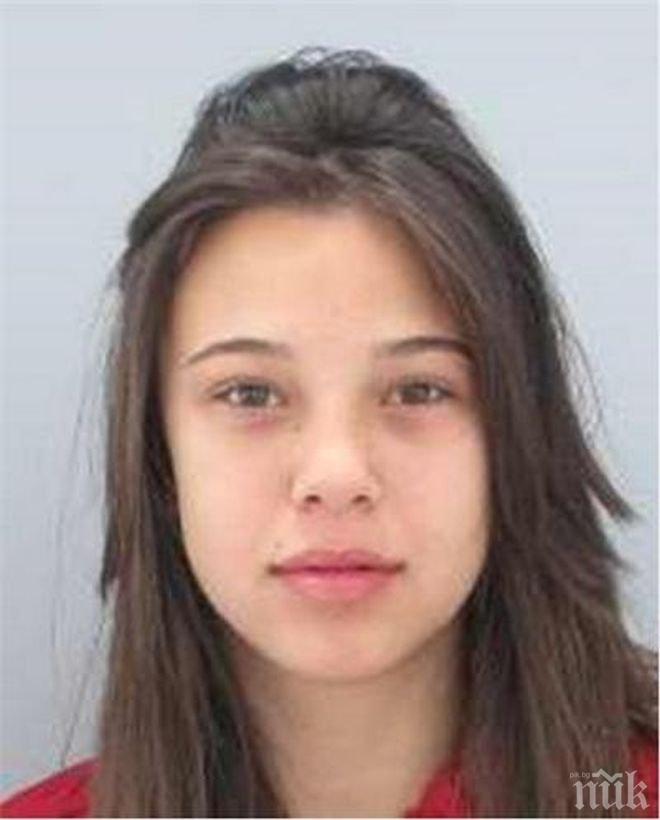 Полицията издирва 15-годишна ученичка от София
