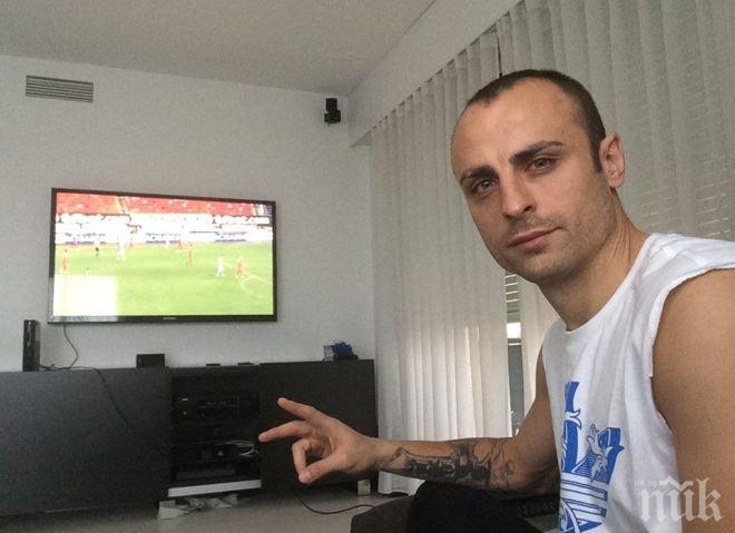 Изненада! Бербатов гледа мача между ЦСКА и Локо Пд, след като стана герой за Монако вчера