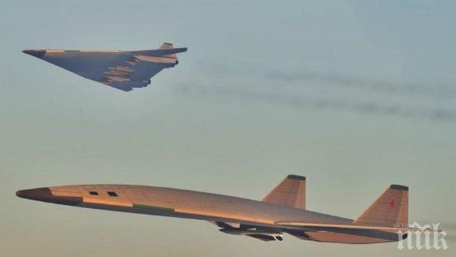 Руски бойни самолети над Балтийско море притесниха Естония