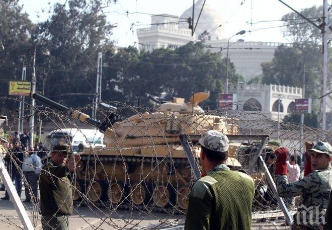 Британското посолство в Кайро е затворено 