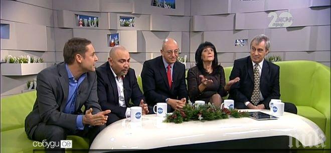 Журналист се нахвърли на Ива Николова в ефир: „Вие от „Син поток“ разбирате колкото свиня от кладенчова вода