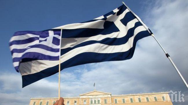 Гърция прие Бюджет 2015