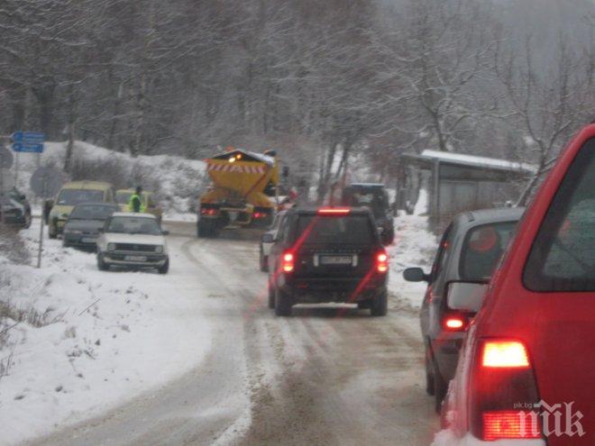 Идва снегът, студ ще ни скове здраво тази седмица