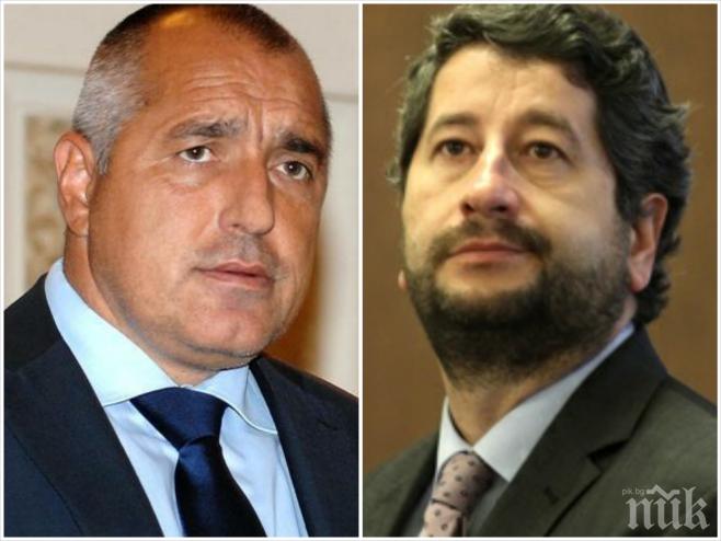 Безпрецедентно! Борисов и правосъдният министър излязоха с обща позиция заради проблемите в съдебната система 