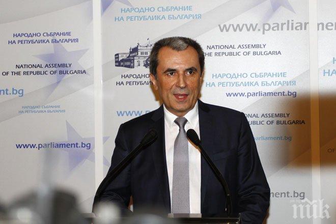 Пламен Орешарски: Спирането на Южен поток най-вече е загуба за България, а след това за Европа и региона