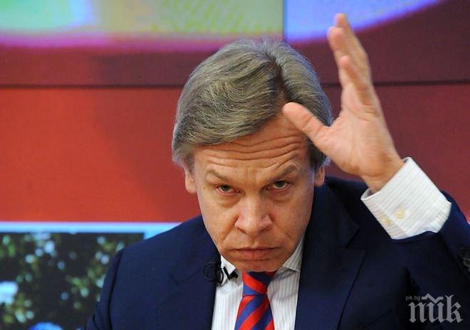 Алексей Пушков: Президентът на Литва не разбира от газ, Газпром и за какво става дума