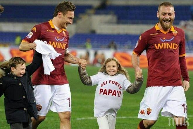 Синът на Франческо Тоти изигра първото си дерби на Рим, вкара гол