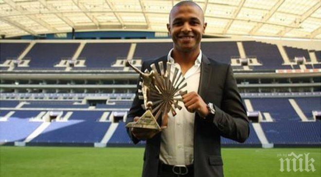 ПСЖ с яка оферта от 50 милиона евро за полузащитник на Порто