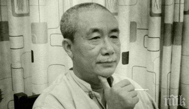 Репресия! Арестуван е виден виетнамски писател за критика към властите