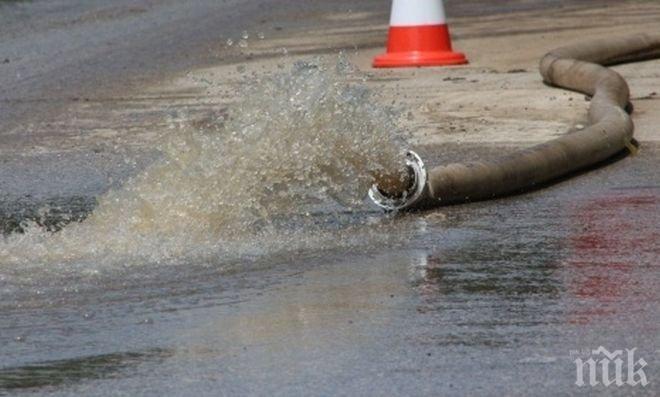 Пожарникари отводниха 7 помещения в Шуменско