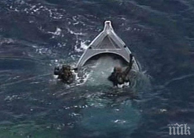 17 имигранти загинаха при опит да преплуват Средиземно море с малка надуваема лодка