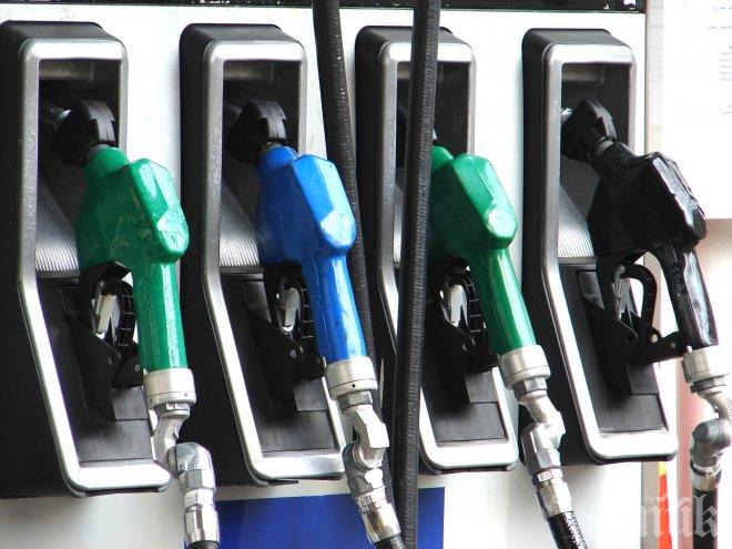 Огромни разлики в цените на бензина в България
