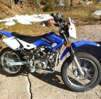 Мотопедист пострада след като кола му отне предимството 